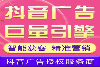 百度竞价代运营案例：电商行业逆袭